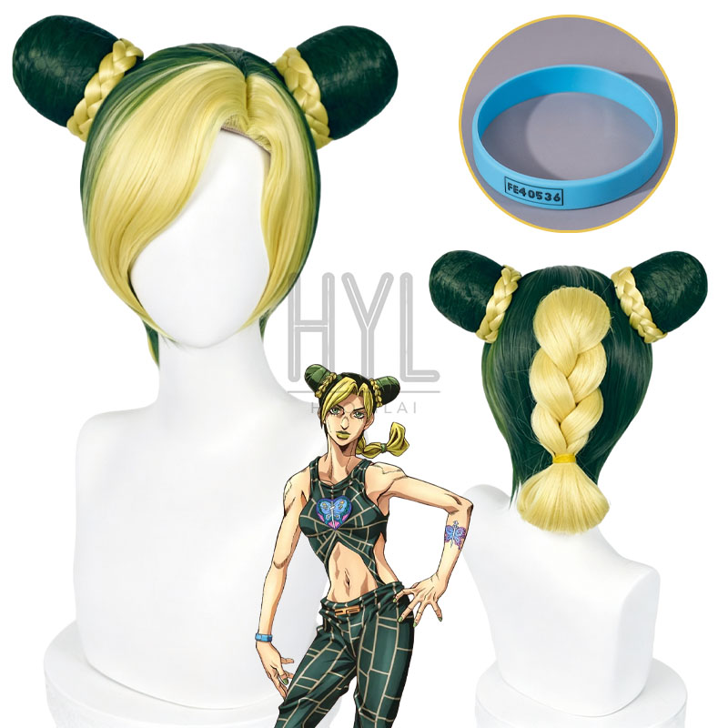 Anime JOJO Jolyne Cujoh Cospla - Women'S Yellow Accessories 评论和价格