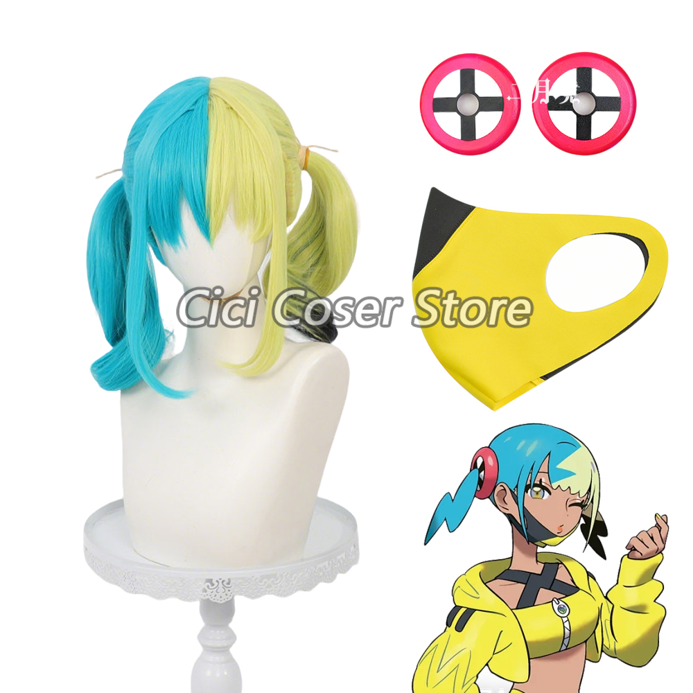 Anime Canari Cosplay Wig Heat  - Women'S Yellow Accessories 评论和价格