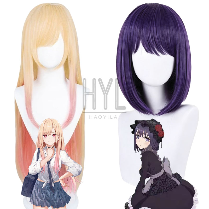 Anime Kitagawa Marin Cosplay W - Women'S Yellow Accessories 评论和价格