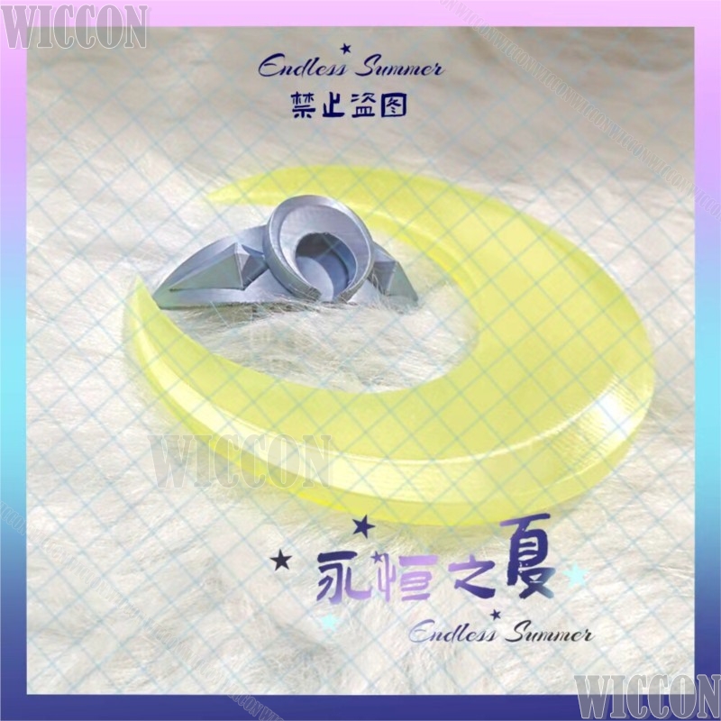 Zibai Cosplay Costume Game Gen - Women'S Yellow Accessories 评论和价格