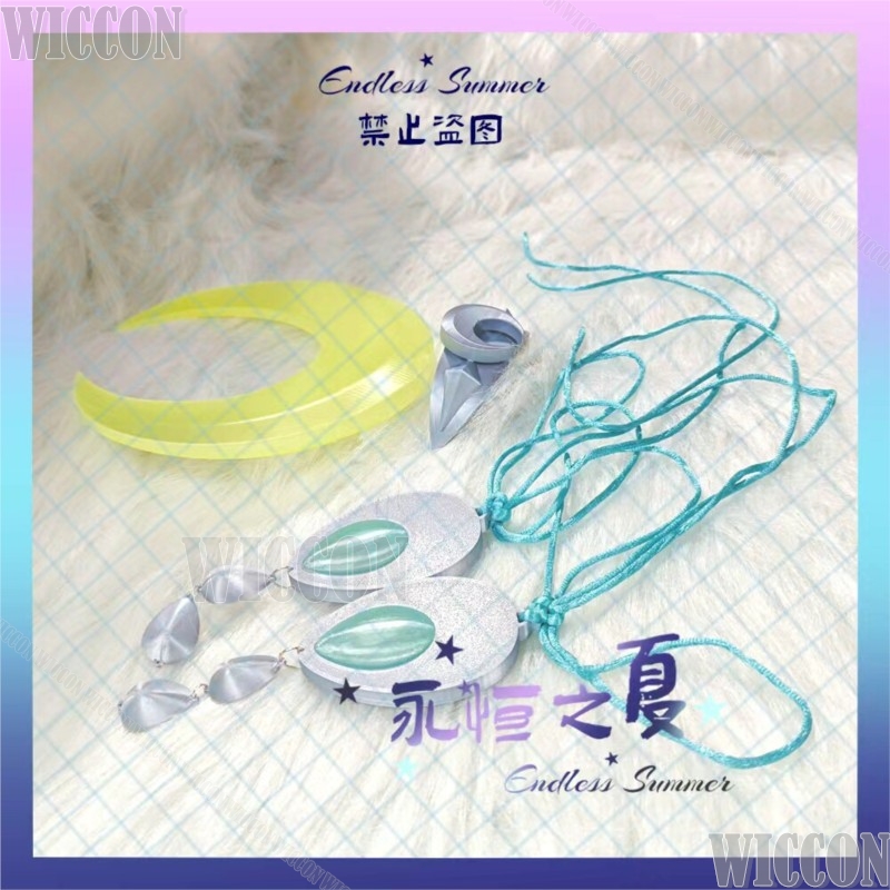Zibai Cosplay Costume Game Gen - Women'S Yellow Accessories 评论和价格