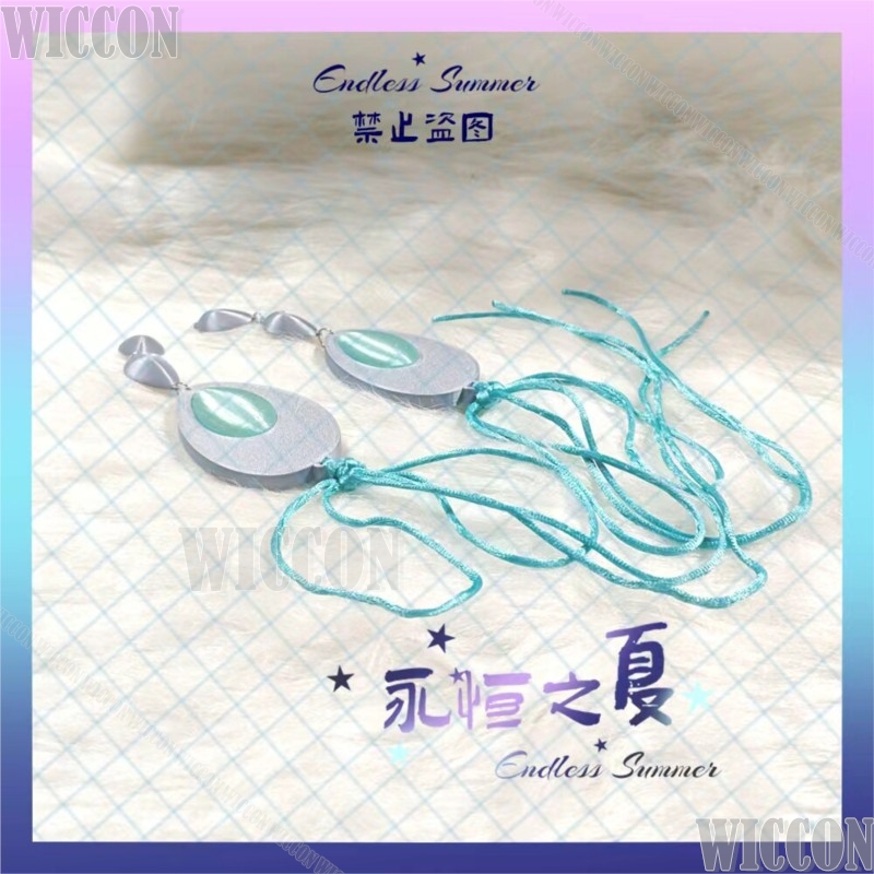 Zibai Cosplay Costume Game Gen - Women'S Yellow Accessories 评论和价格