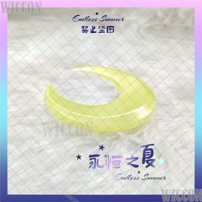 Zibai Cosplay Costume Game Gen - Women'S Yellow Accessories 评论和价格
